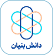 نشان شرکت دانش‌بنیان